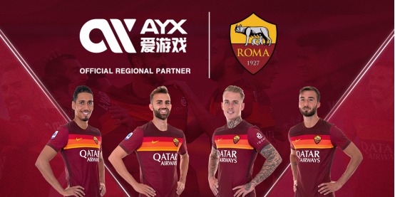 于今重新修